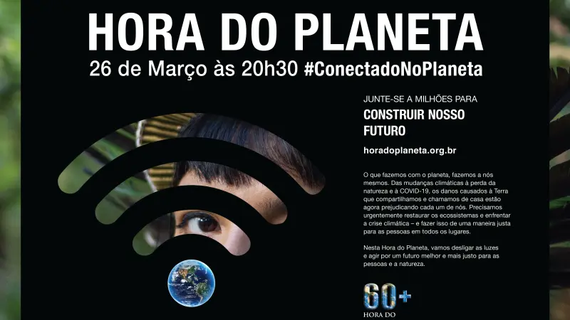 A Hora do Planeta 2022