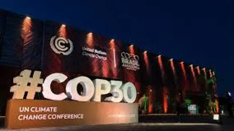 Cúpula do Clima em Belém reúne a partir de hoje líderes mundiais e marca a abertura simbólica da COP30